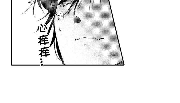 第11章：一点也没变