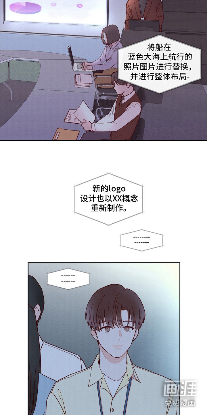 第1章： 秘密