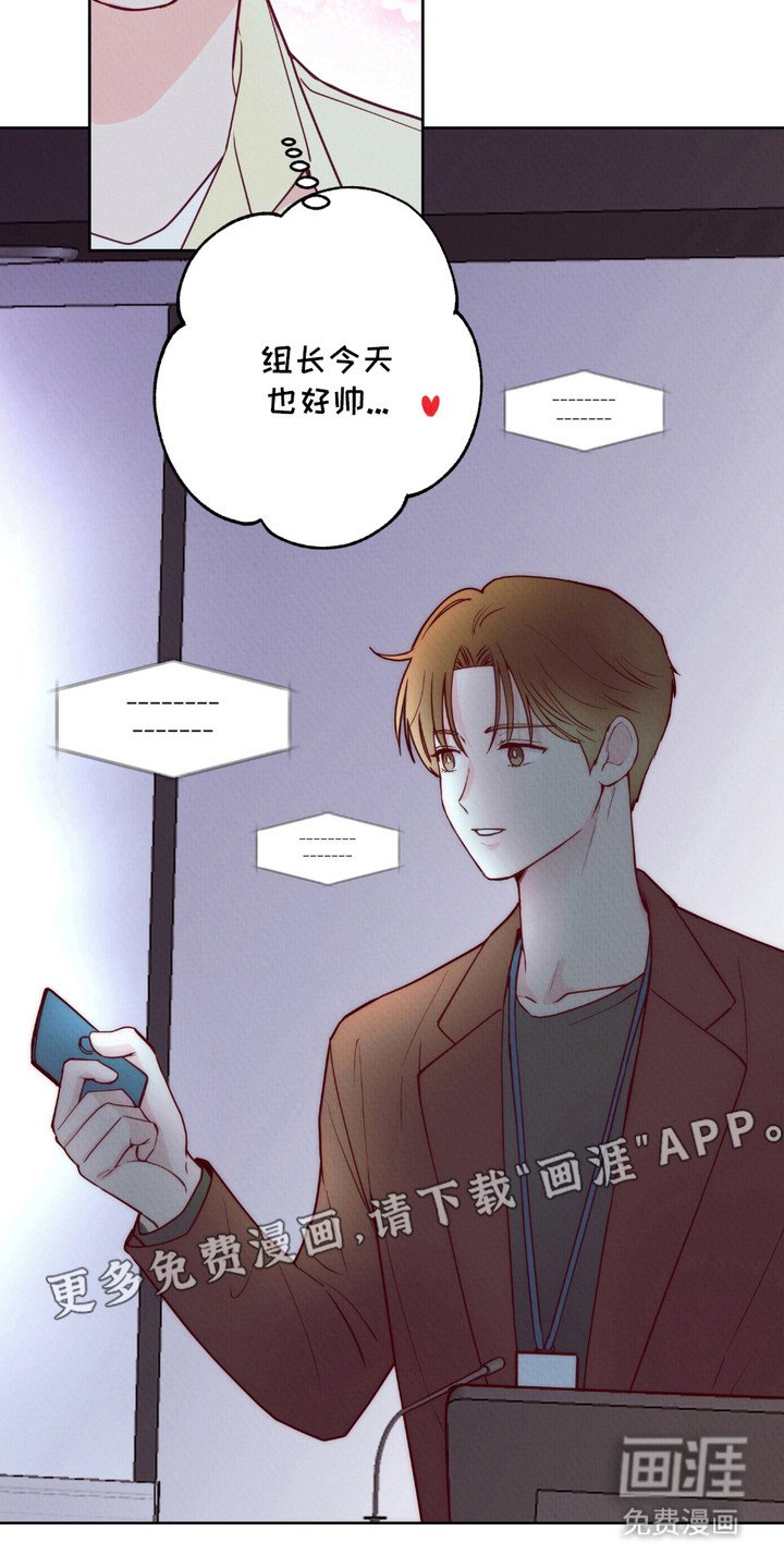 第1章： 秘密