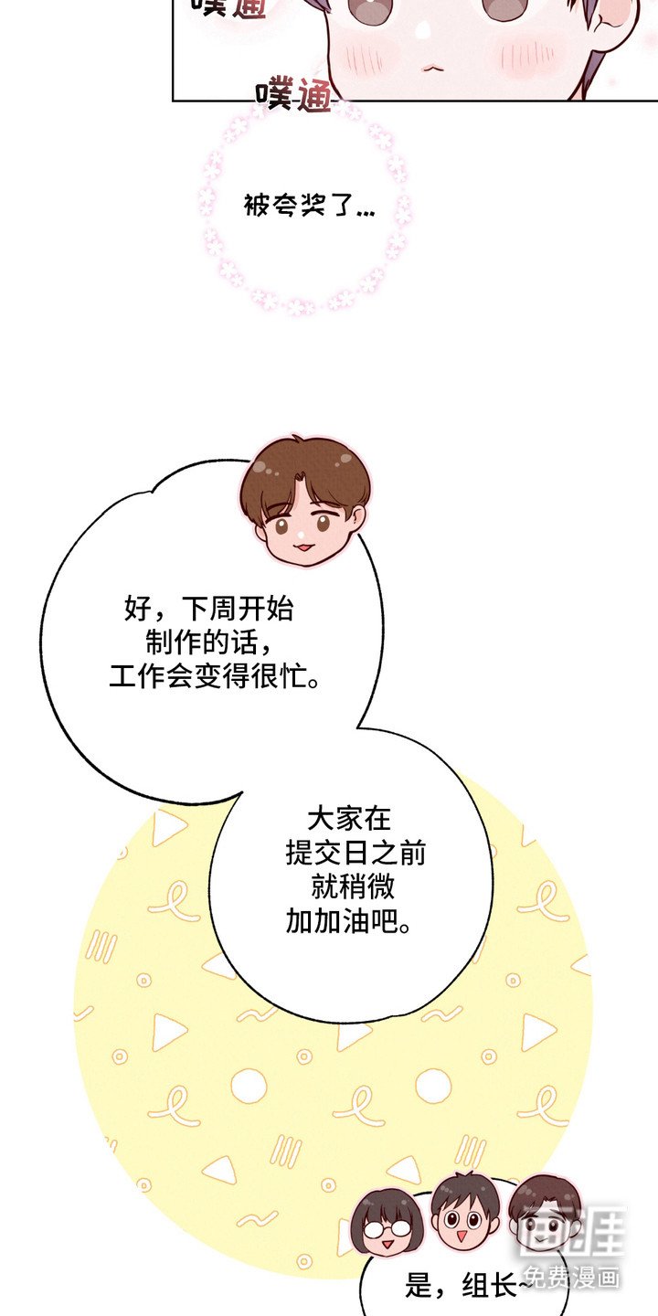 第1章： 秘密