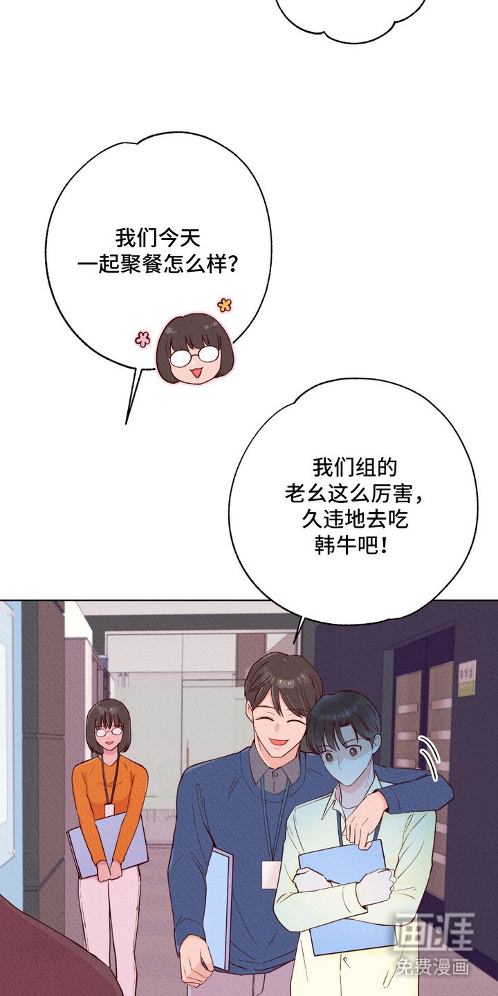第1章： 秘密