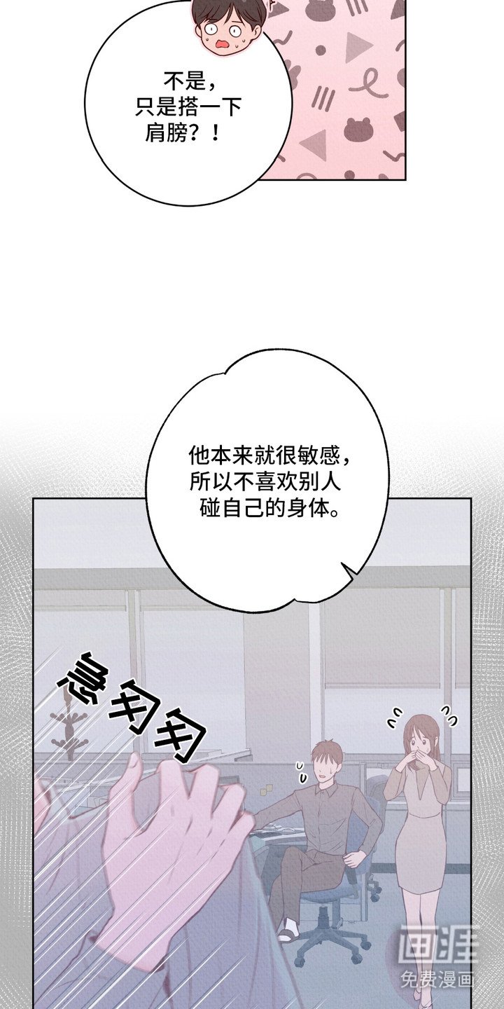 第1章： 秘密