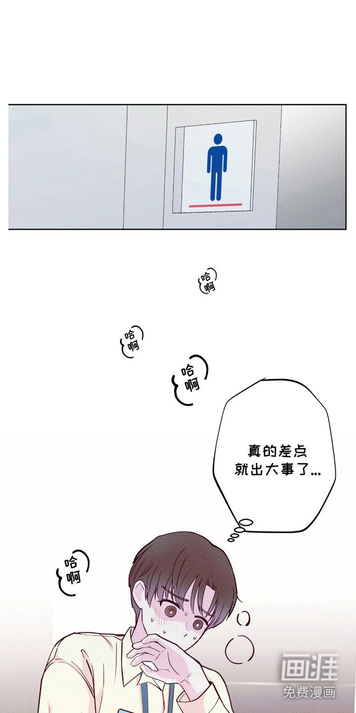 第1章： 秘密
