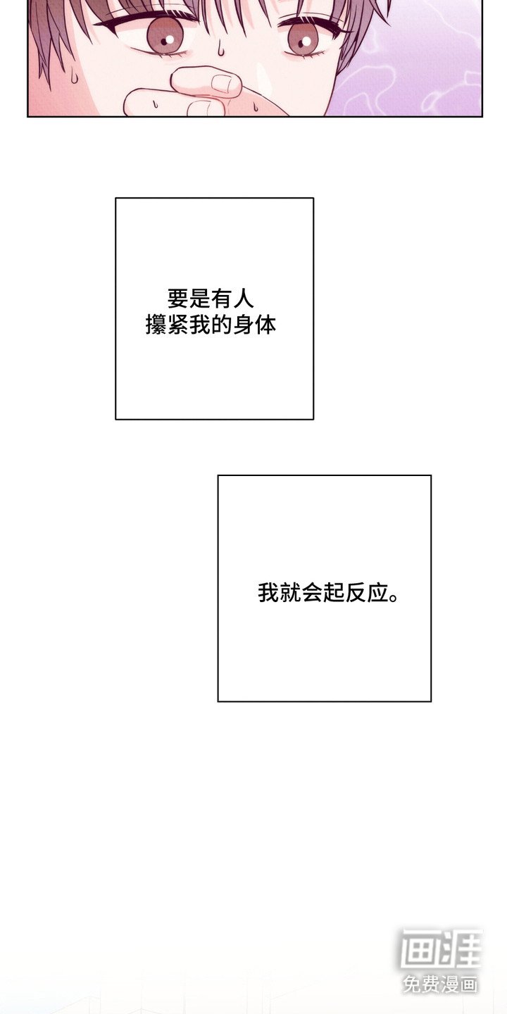 第1章： 秘密
