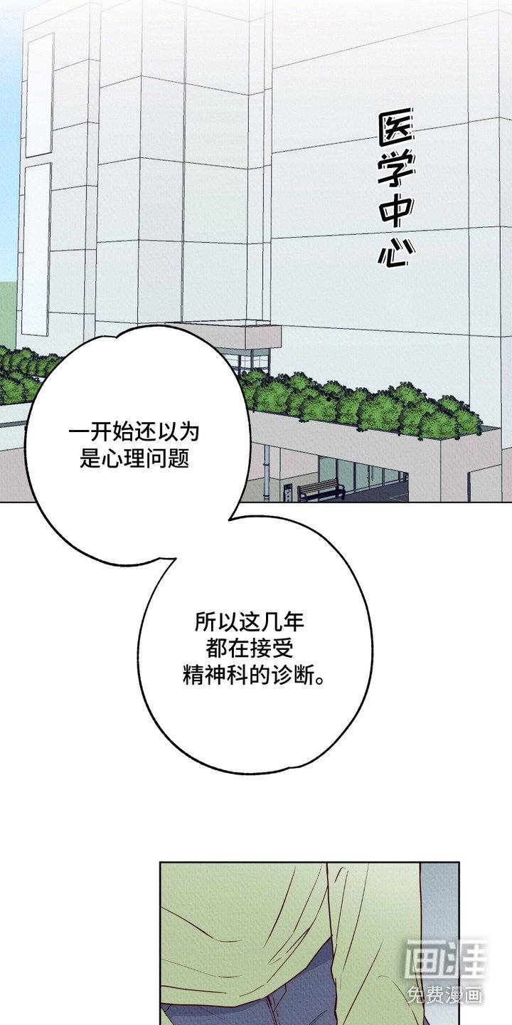 第1章： 秘密