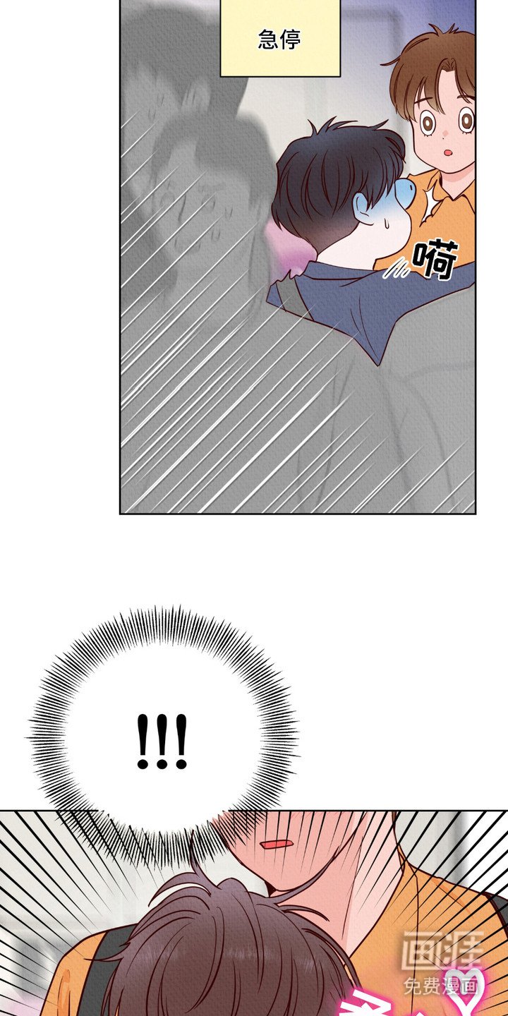 第2章：拥挤
