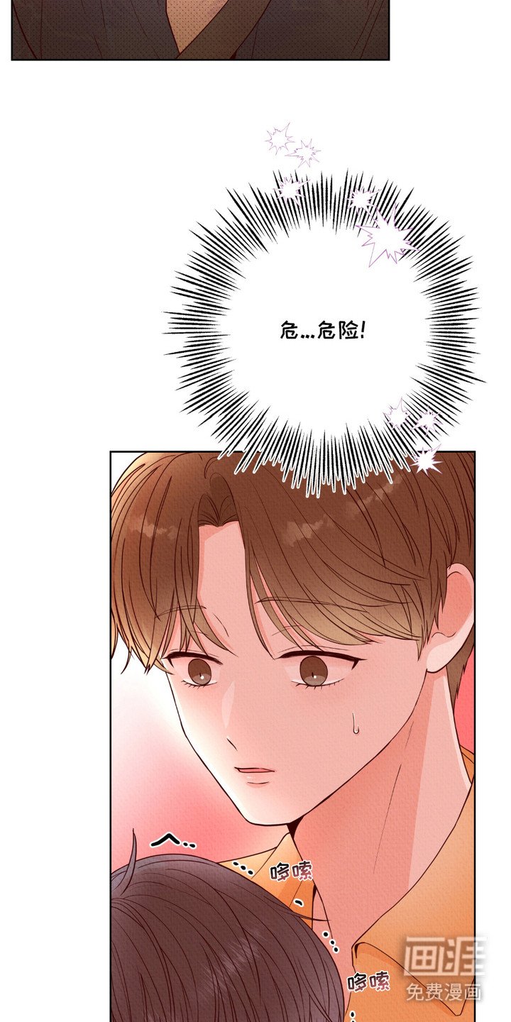 第2章：拥挤