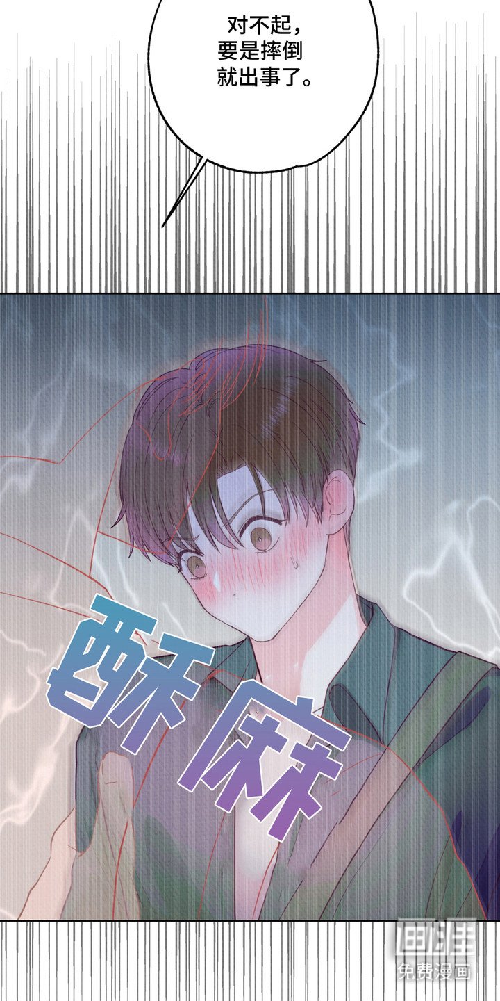 第2章：拥挤