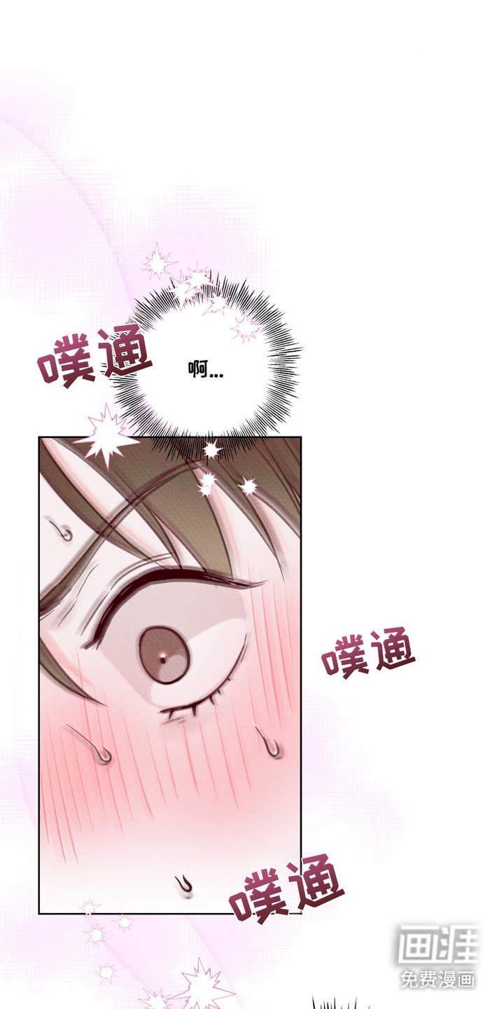 第3章：浑身颤抖