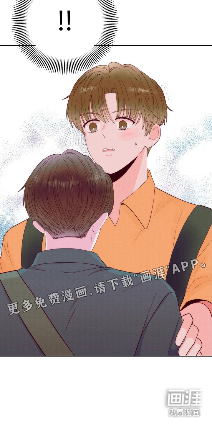 第3章：浑身颤抖