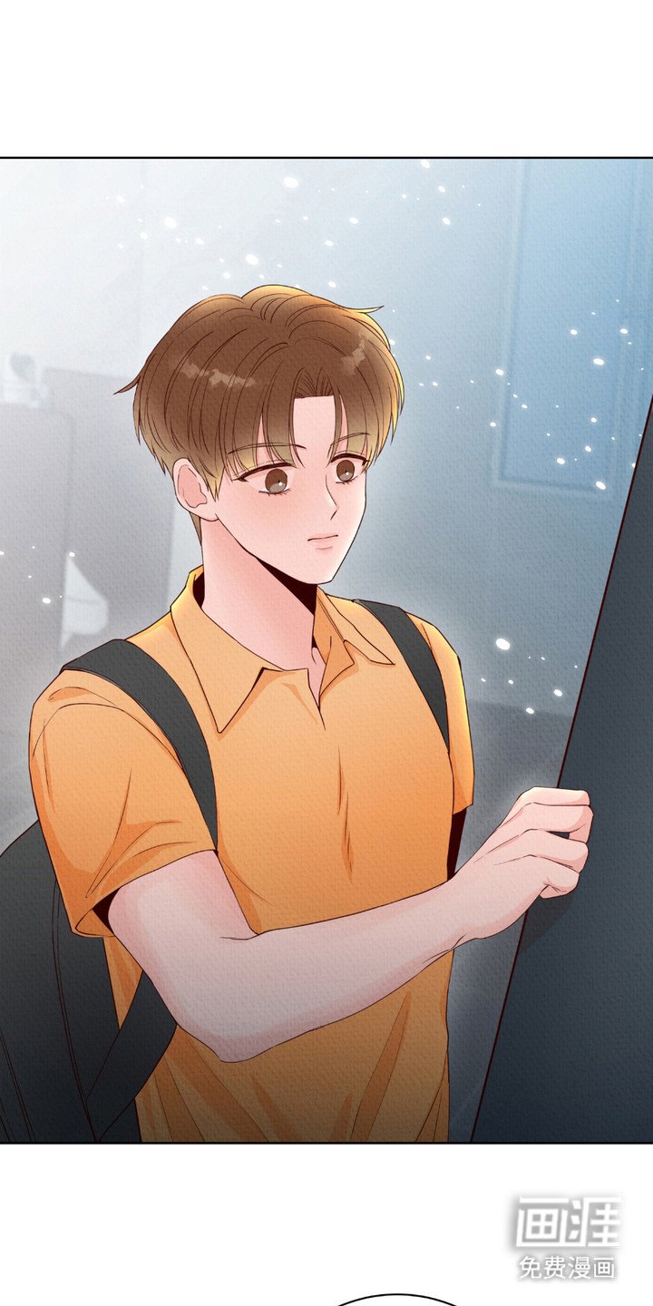 第3章：浑身颤抖
