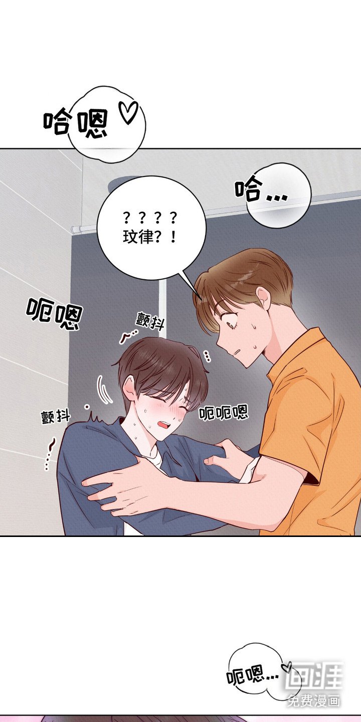 第5章：还不错