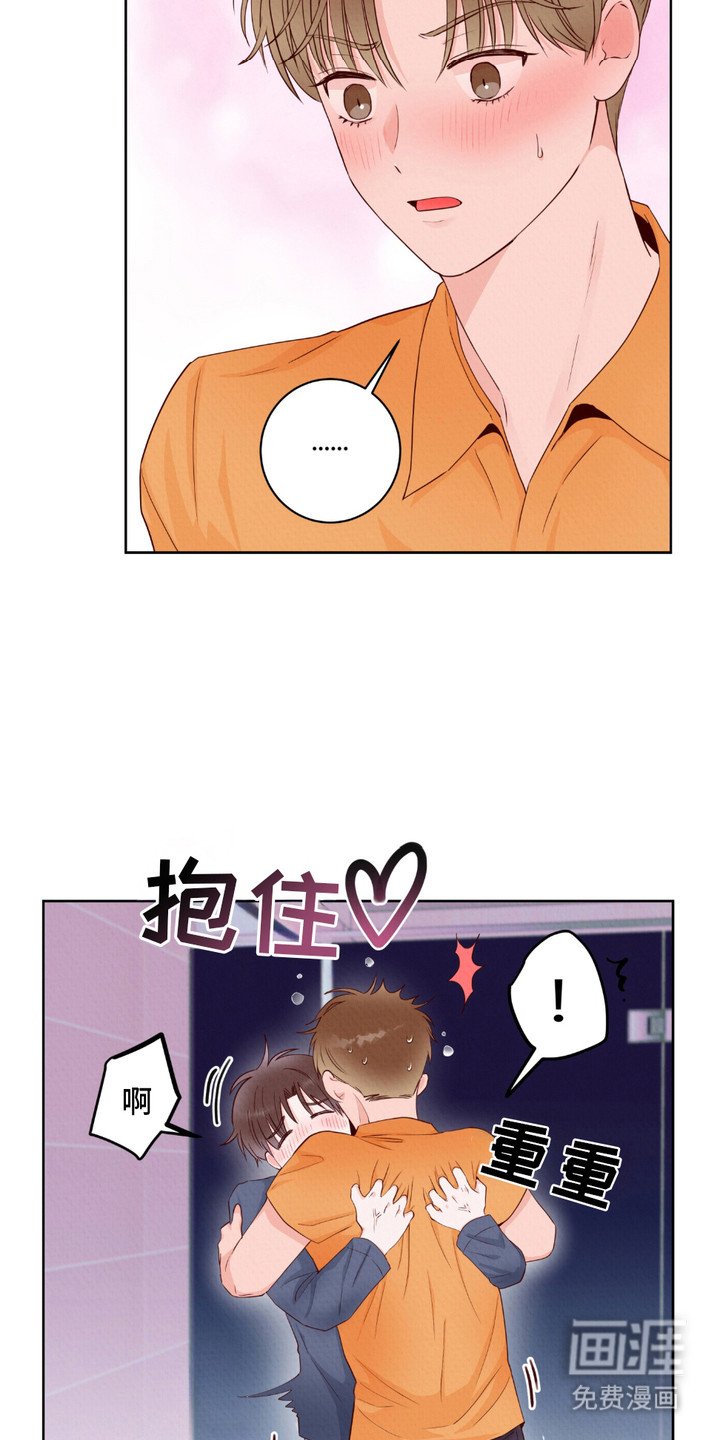 第5章：还不错