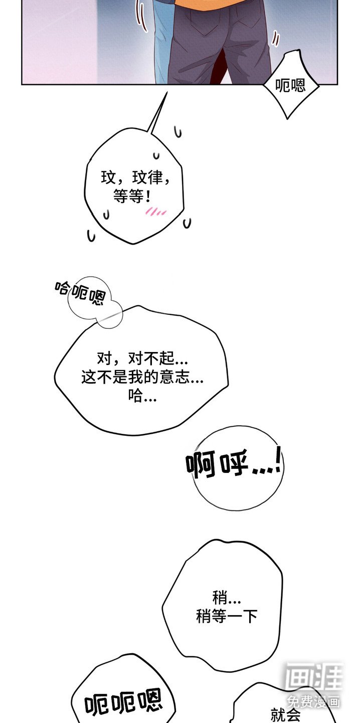 第5章：还不错