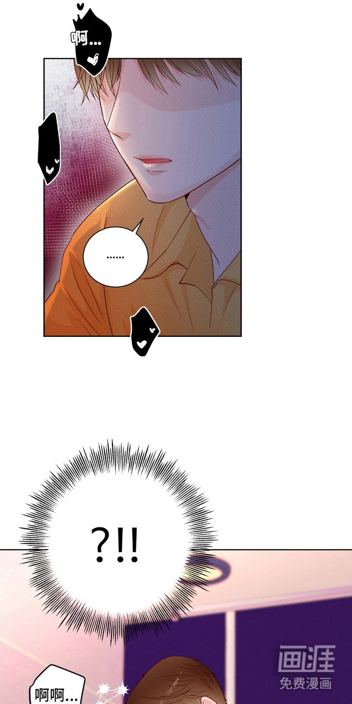 第5章：还不错