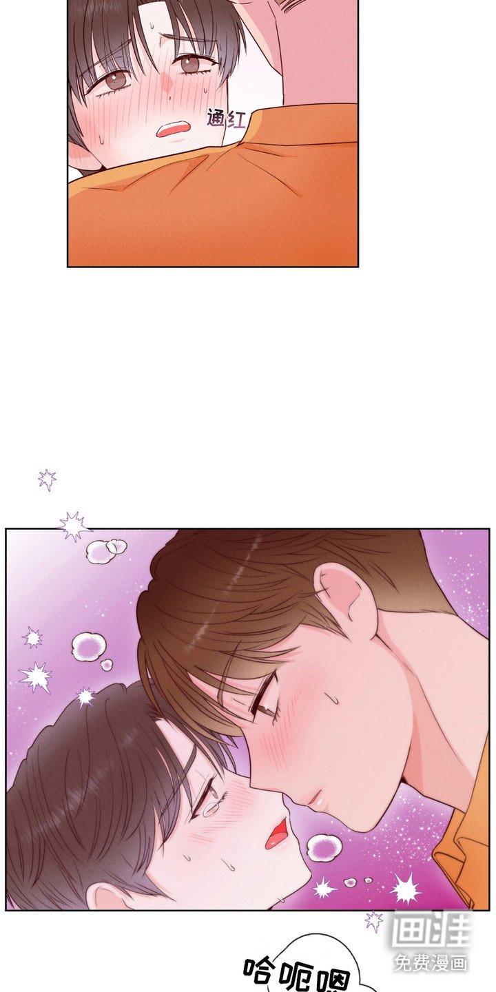 第5章：还不错