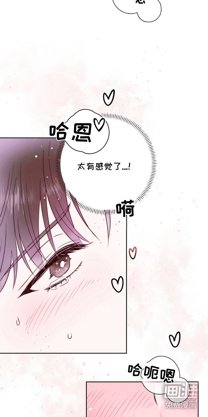 第5章：还不错