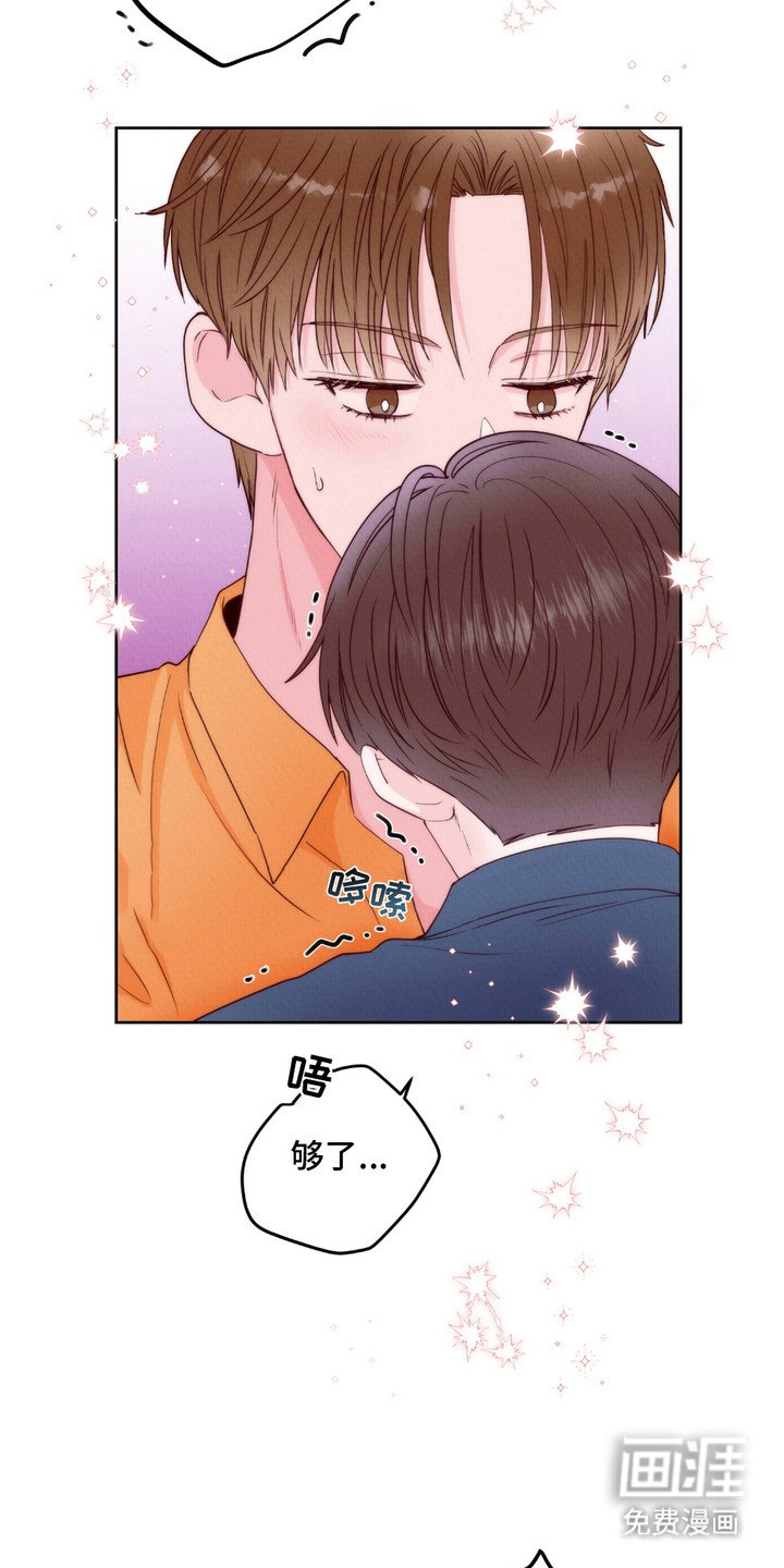 第5章：还不错