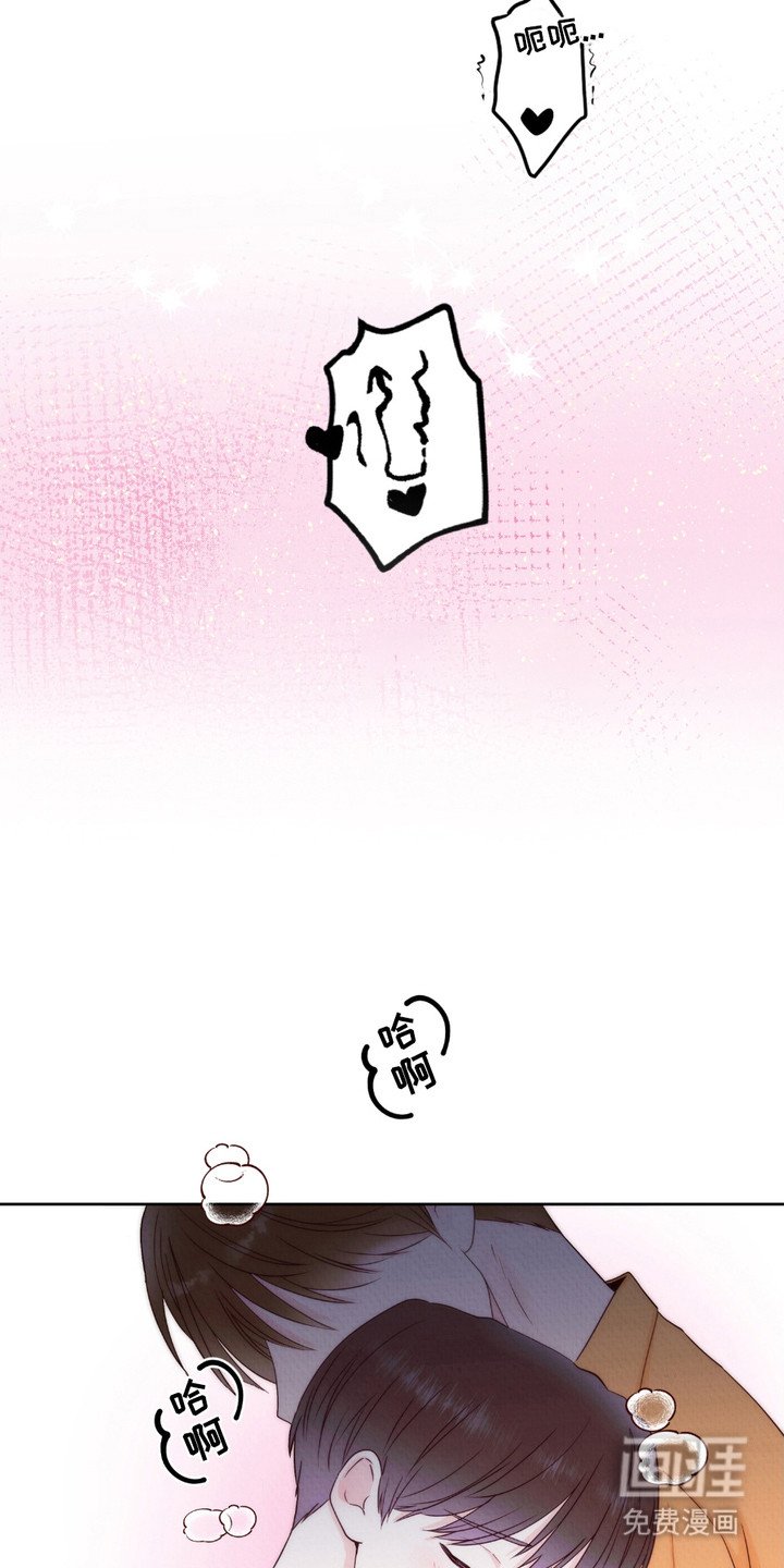 第5章：还不错