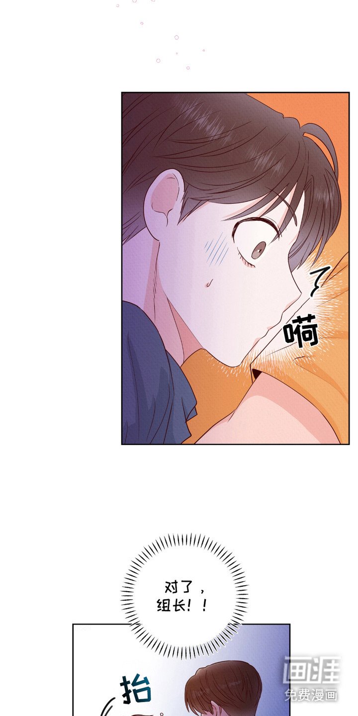 第5章：还不错