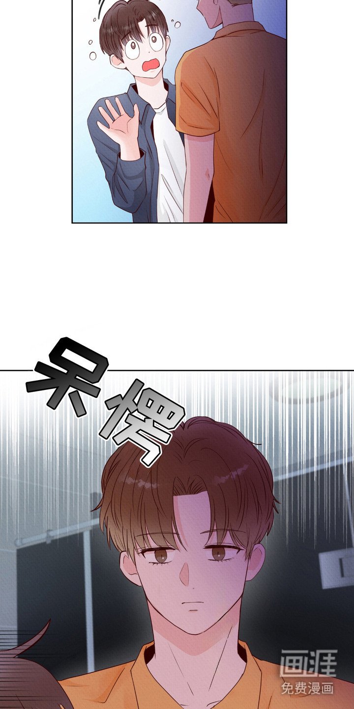 第5章：还不错