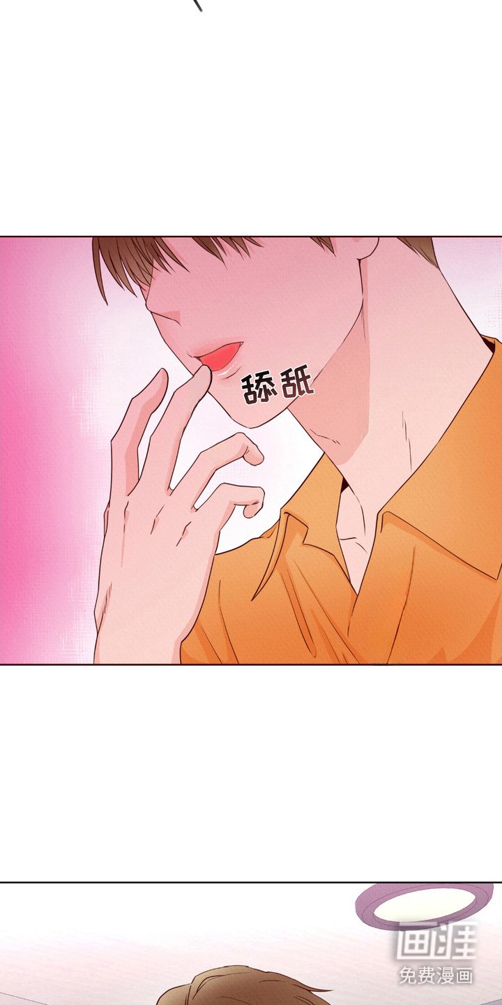 第5章：还不错
