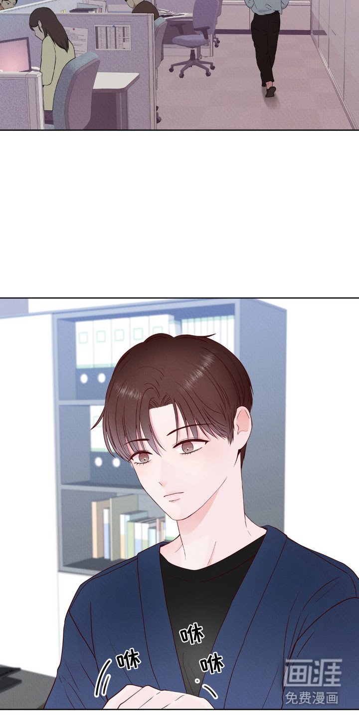 第6章：小动作