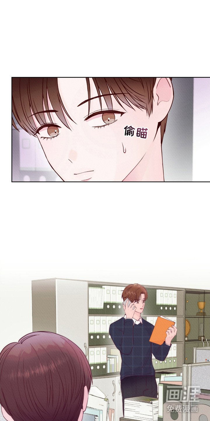 第6章：小动作