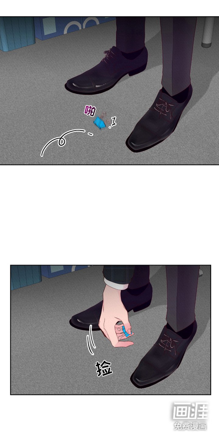 第6章：小动作