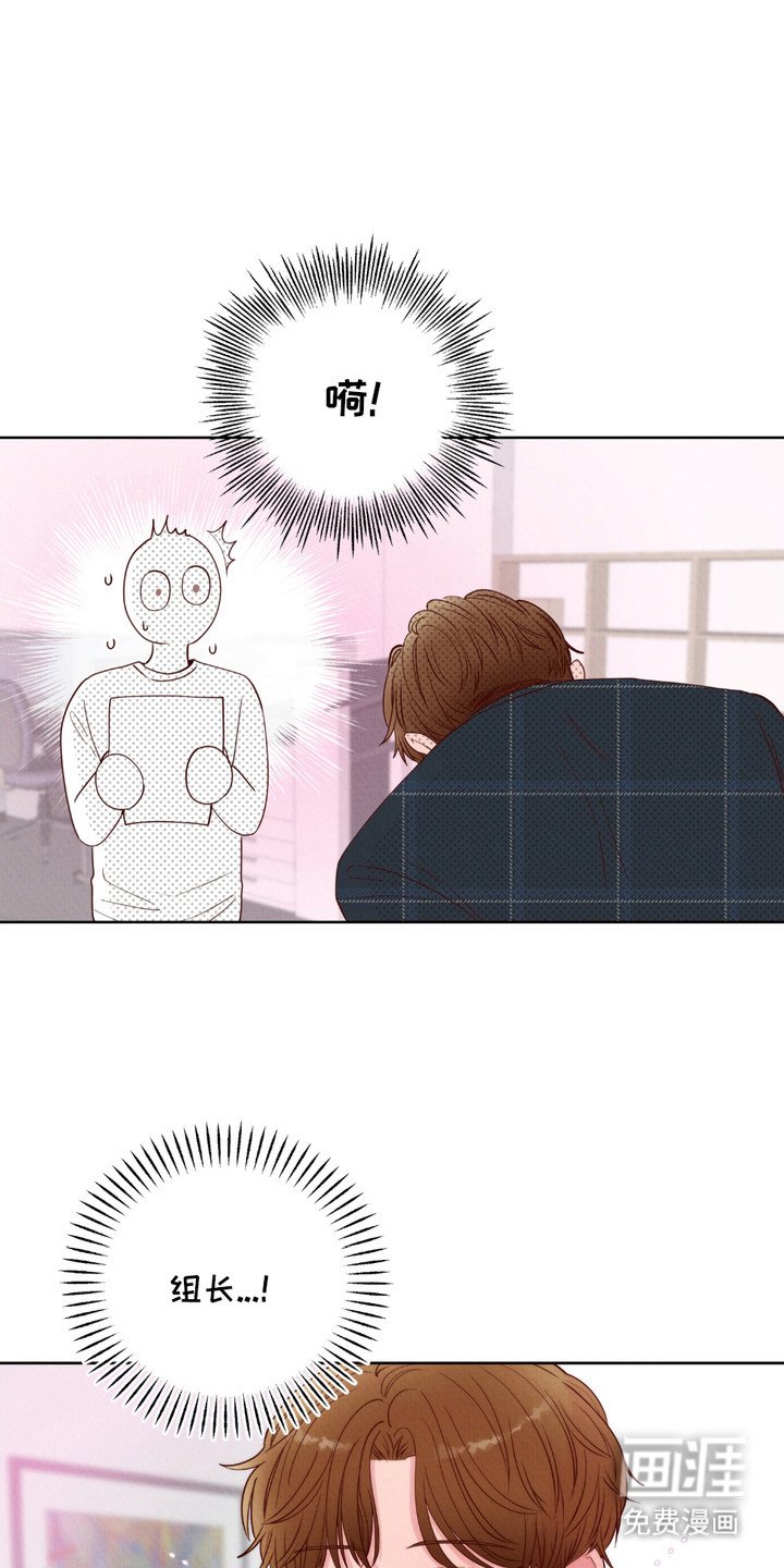 第6章：小动作