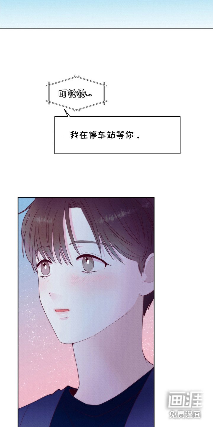 第7章：特殊体质