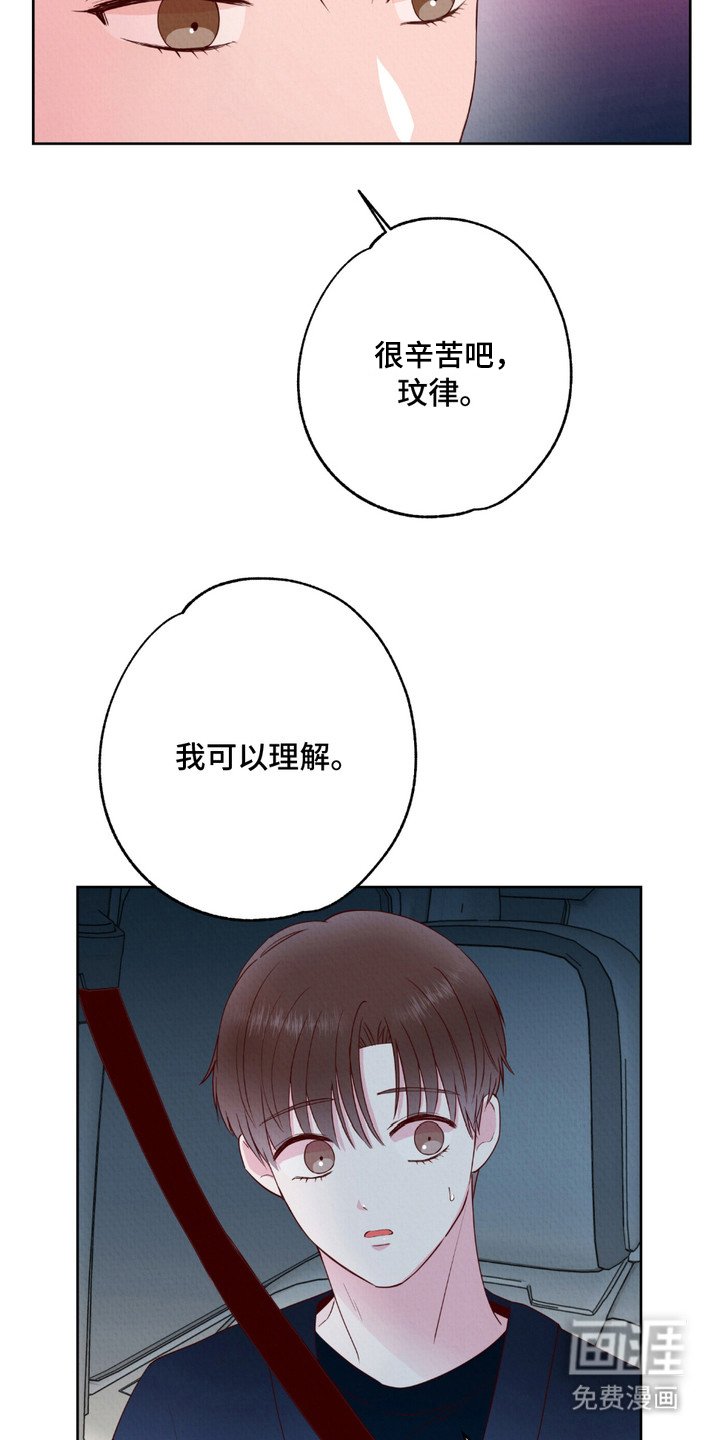 第8章：保鲜膜