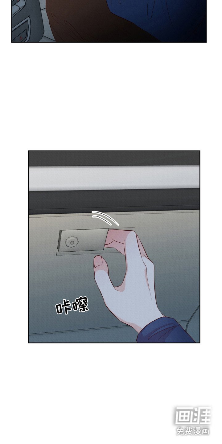 第8章：保鲜膜