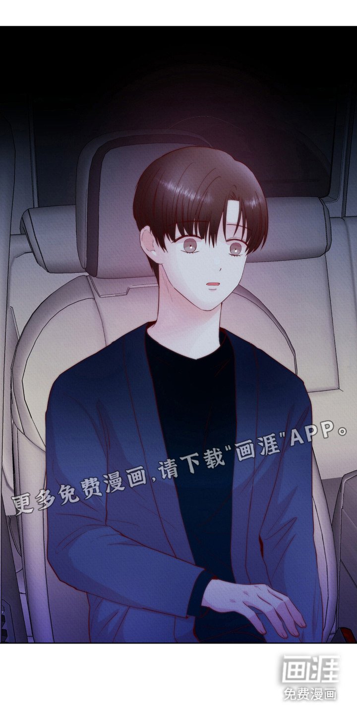 第8章：保鲜膜