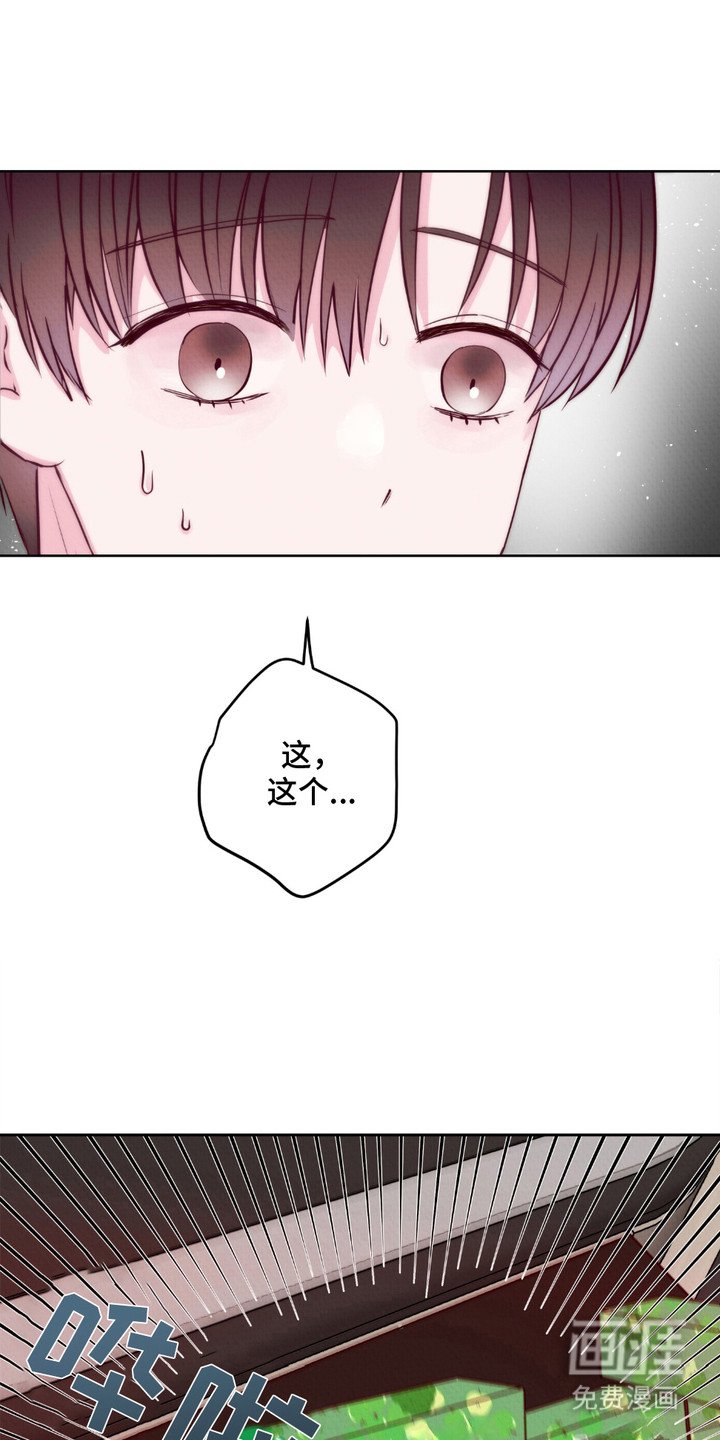 第8章：保鲜膜