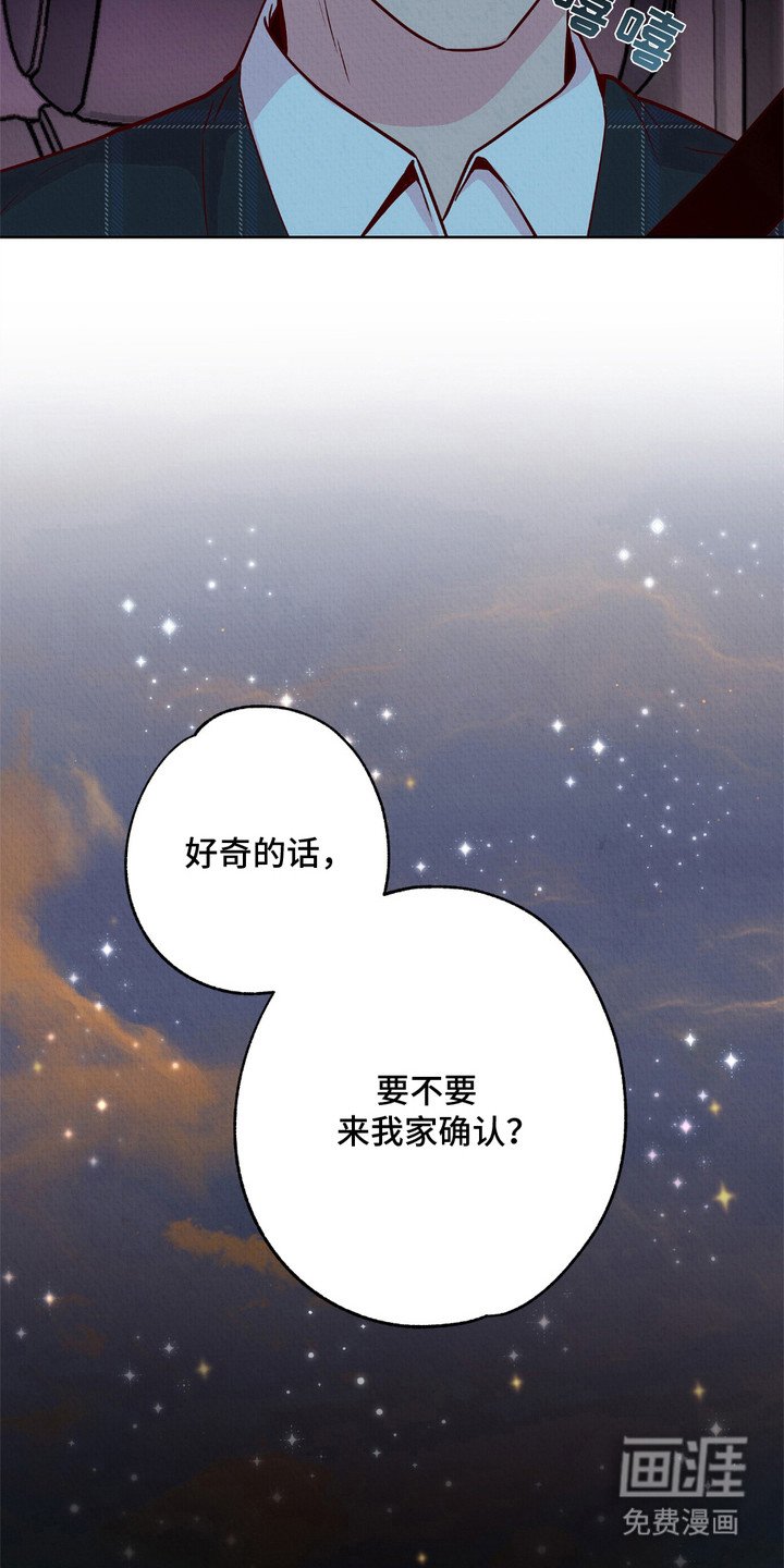 第8章：保鲜膜