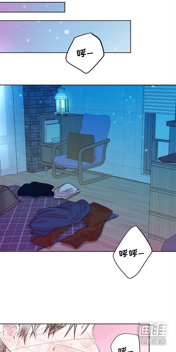 第8章：保鲜膜