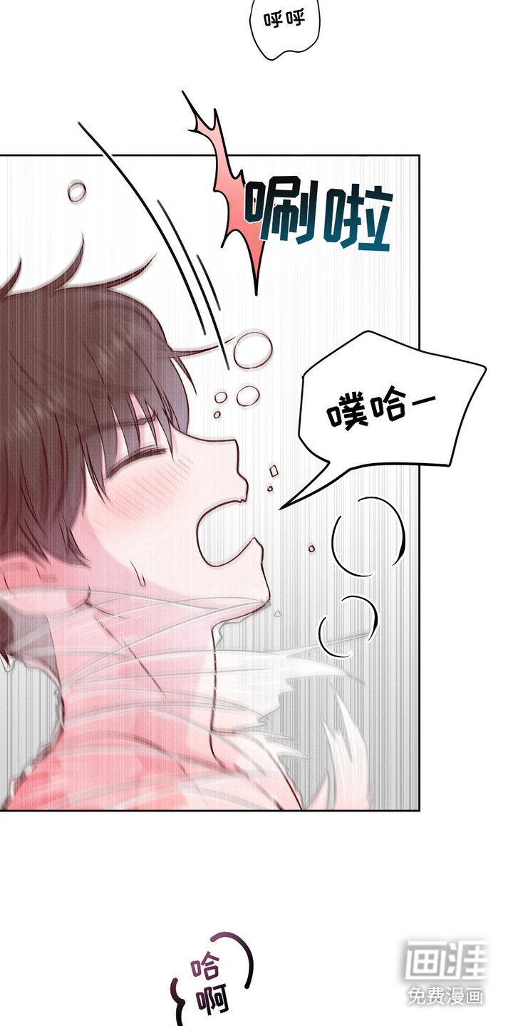 第9章：克服障碍（完结）