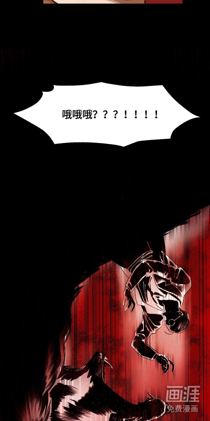第1章：新生