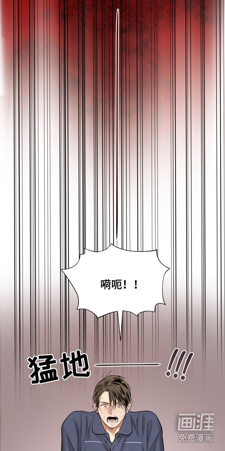 第1章：新生