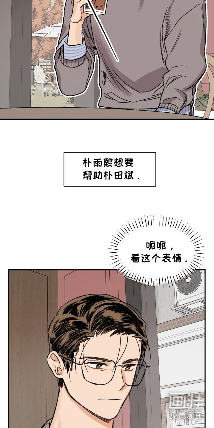 第10章：解释