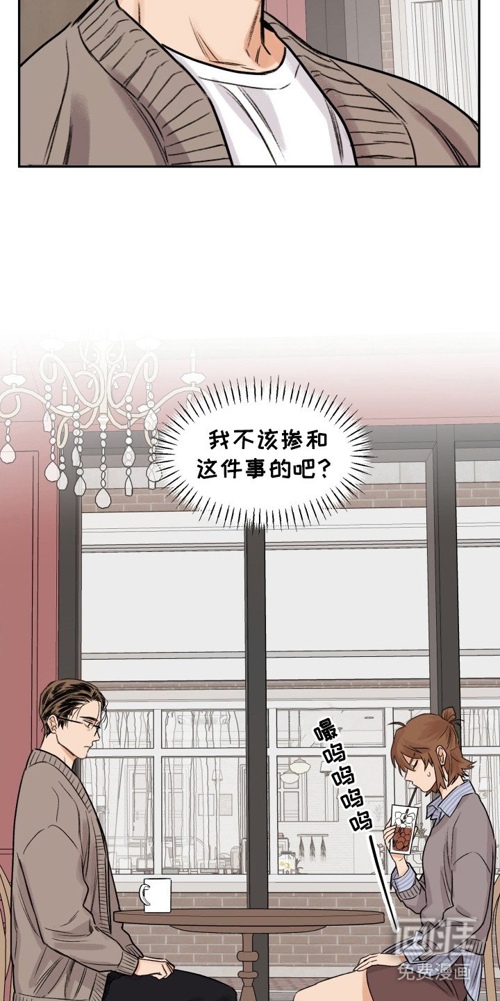 第10章：解释