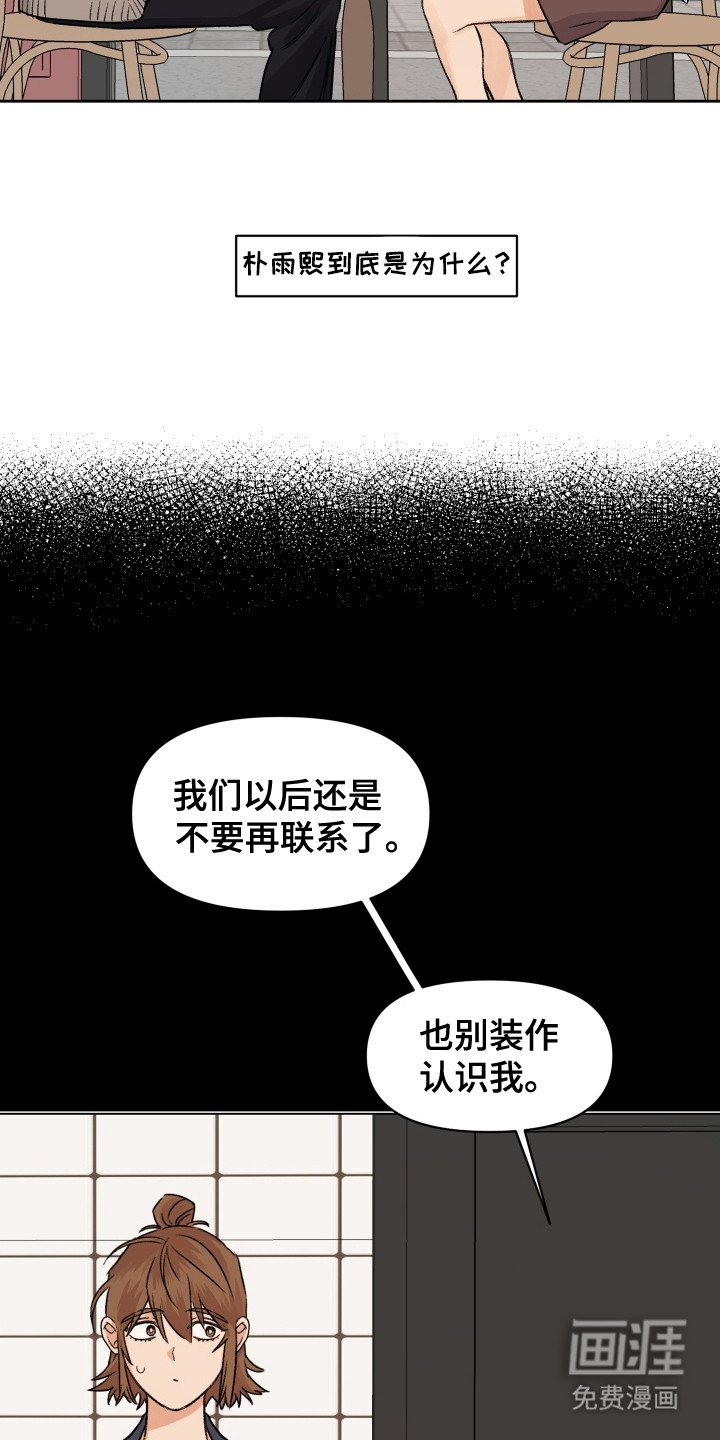 第10章：解释