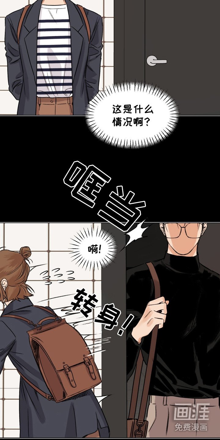 第10章：解释