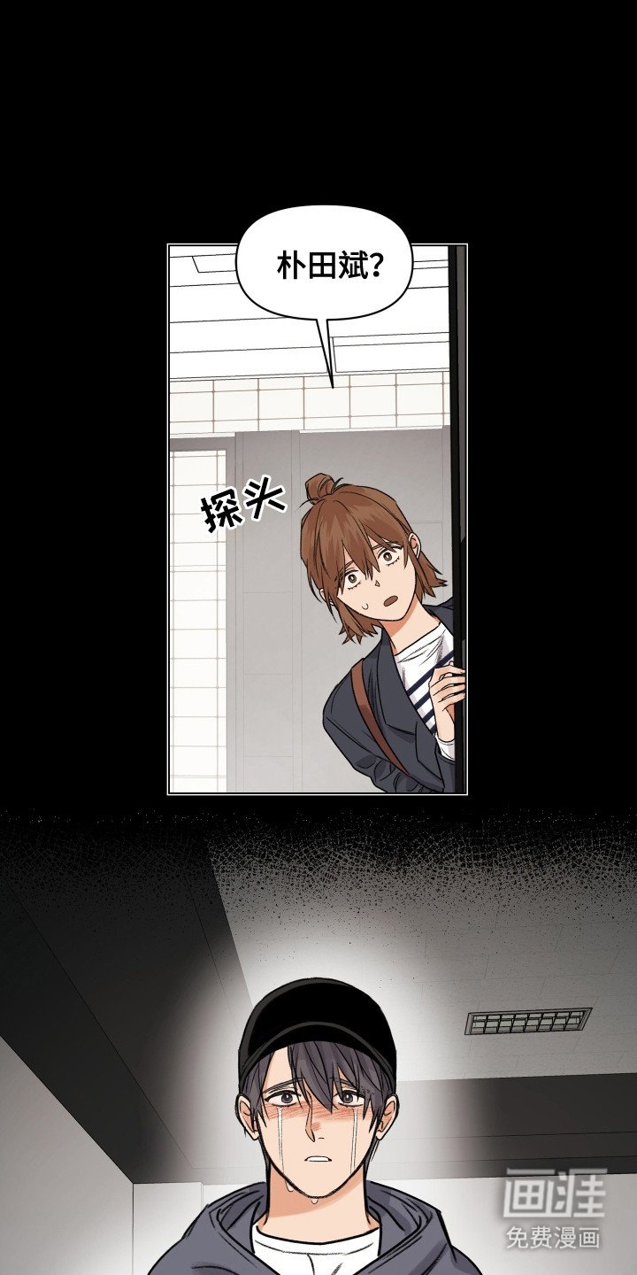 第10章：解释