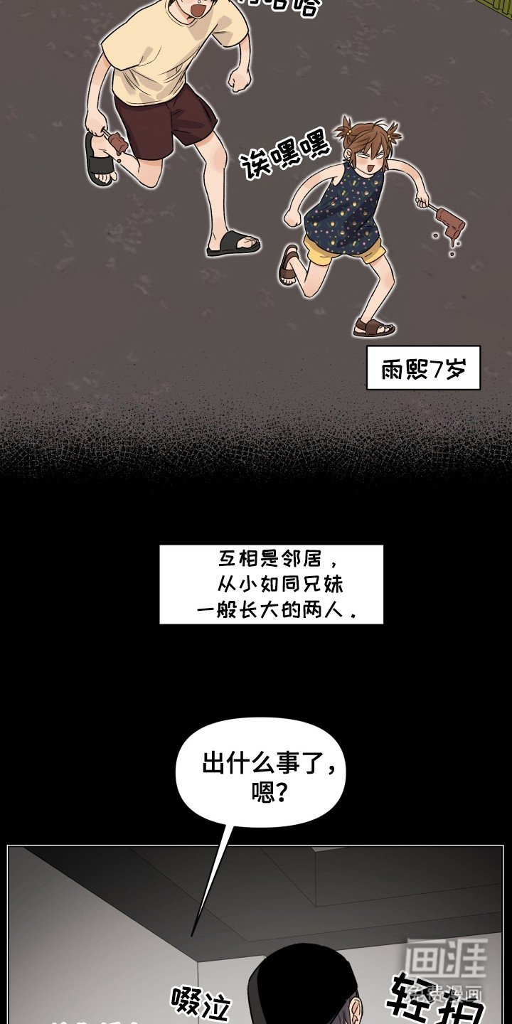第10章：解释