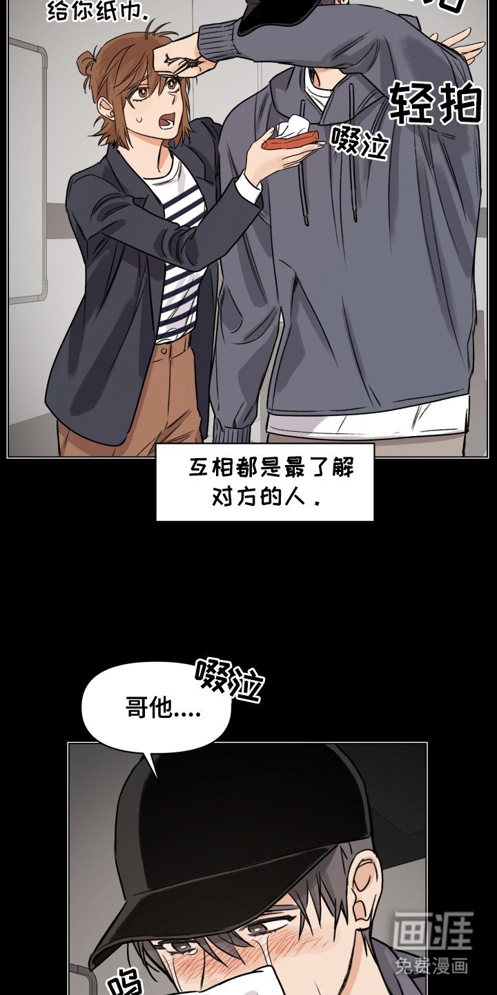 第10章：解释