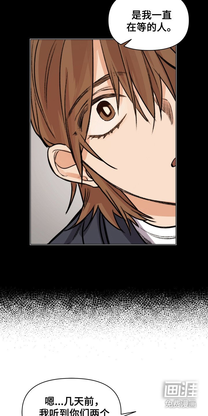 第10章：解释
