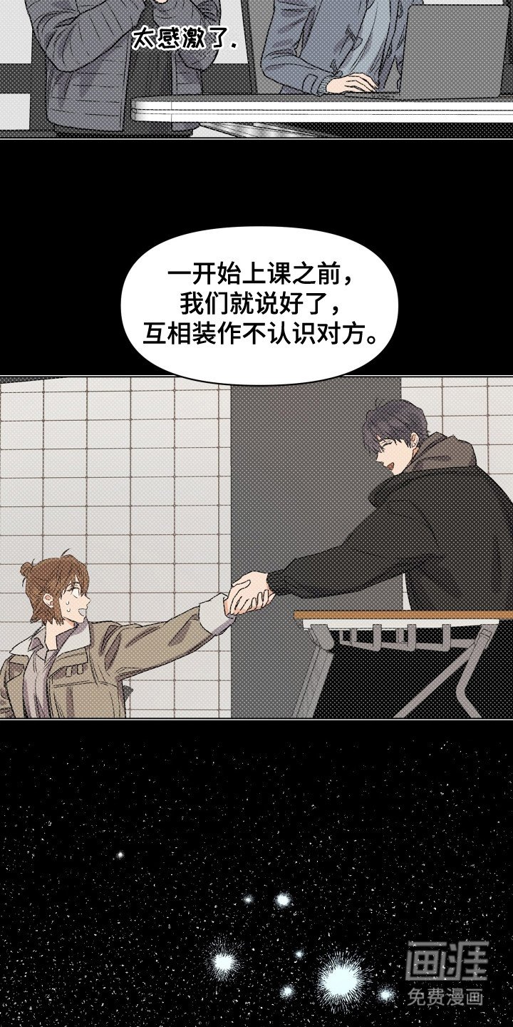 第10章：解释