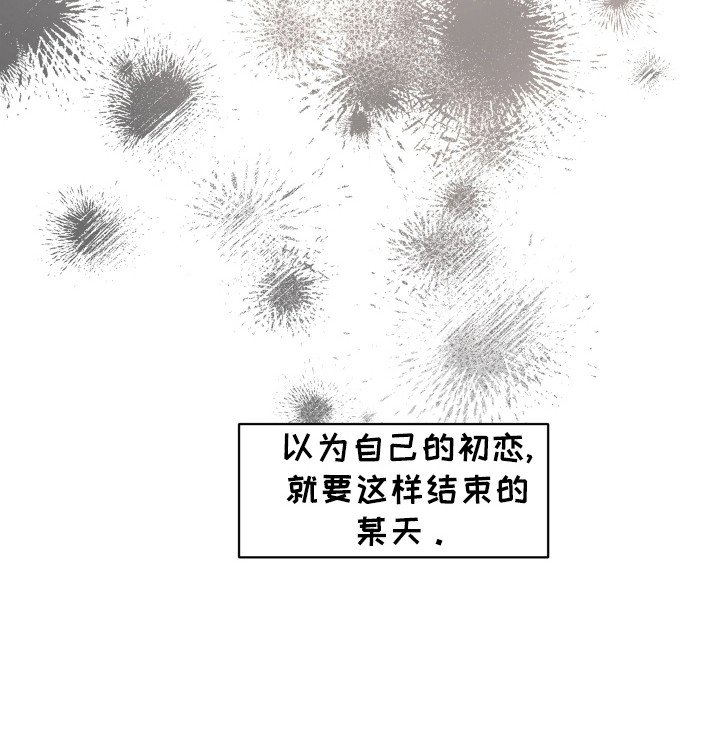 第12章： 改变自己